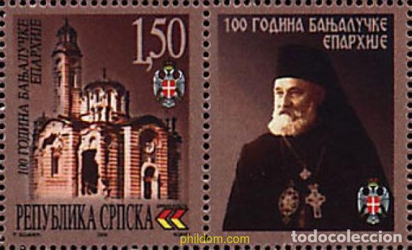 Sellos: 794296 MNH BOSNIA-HERZEGOVINA. Adm Serbia 2000 CENTENARIO DE LA PROVINCIA DE BANJA LUCA