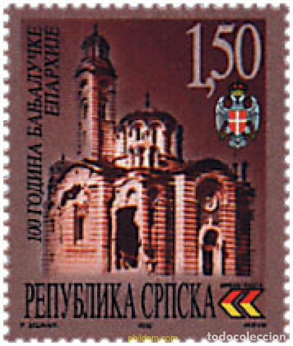 Sellos: 81103 MNH BOSNIA-HERZEGOVINA. Adm Serbia 2000 CENTENARIO DE LA PROVINCIA DE BANJA LUCA