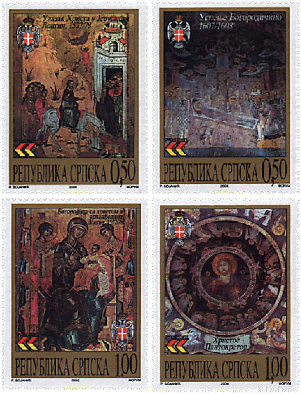 Sellos: 81108 MNH BOSNIA-HERZEGOVINA. Adm Serbia 2000 ICONOS