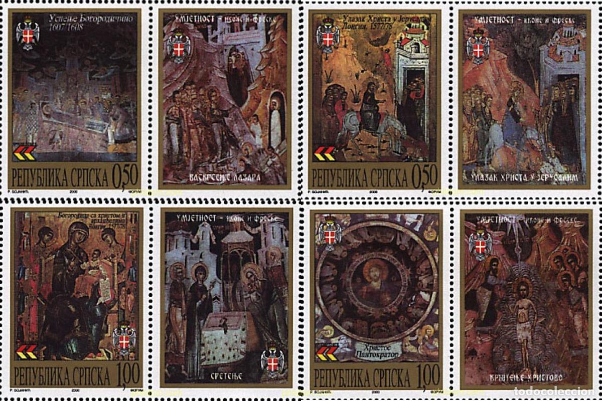 Sellos: 794309 MNH BOSNIA-HERZEGOVINA. Adm Serbia 2000 ICONOS