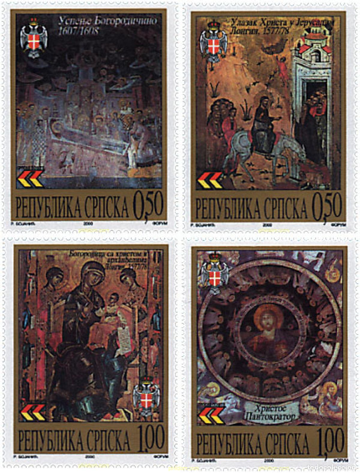 Sellos: 81108 MNH BOSNIA-HERZEGOVINA. Adm Serbia 2000 ICONOS