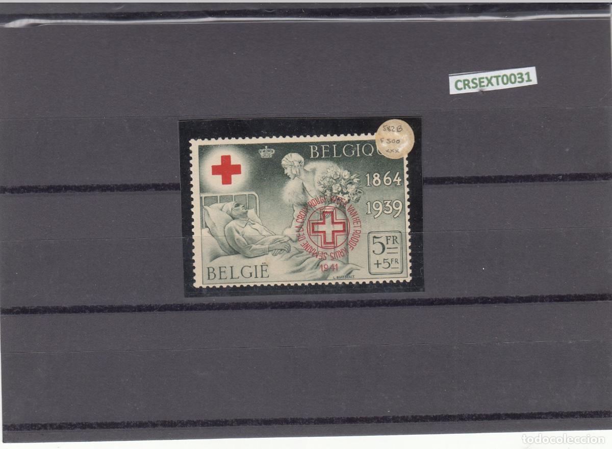 Sellos: CRSEXT0031 SELLO BELGICA N&ordm; CAT 582-B XX SIN CHARNELA