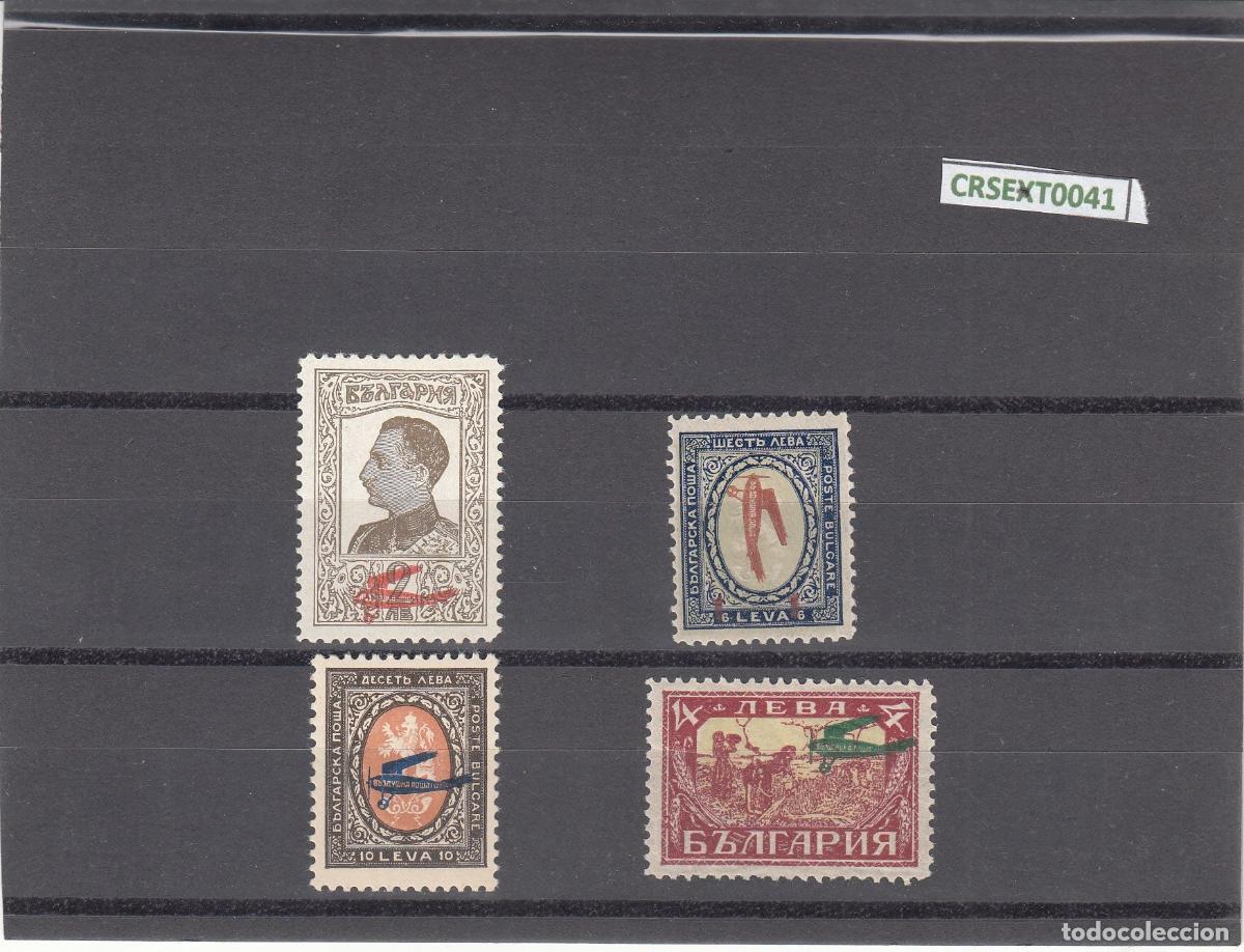 Sellos: CRSEXT0041 SELLOS BULGARIA N&ordm; CAT 1-4 X CON CHARNELA