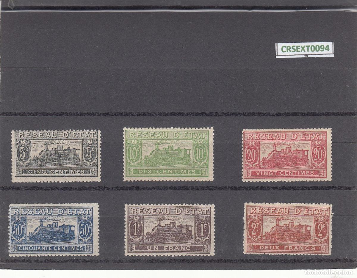 Briefmarken: CRSEXT0094 SELLOS FRANCIA PAQUETES POSTALES N&ordm; CAT 9-14 X SIN CHARNELA
