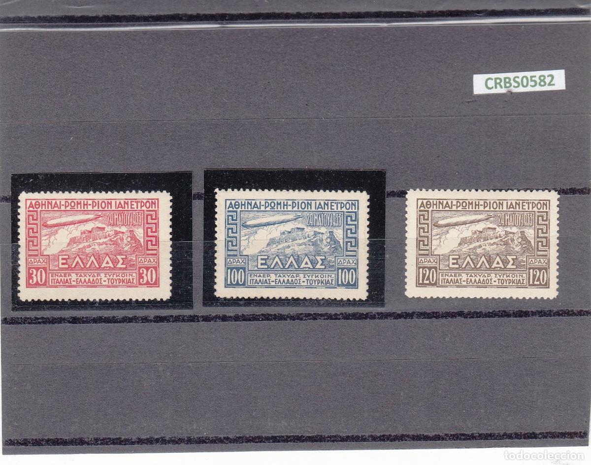 Timbres: CREXT0108 SELLOS GRECIA N&ordm; CAT AV 5-7 XX SIN CHARNELA