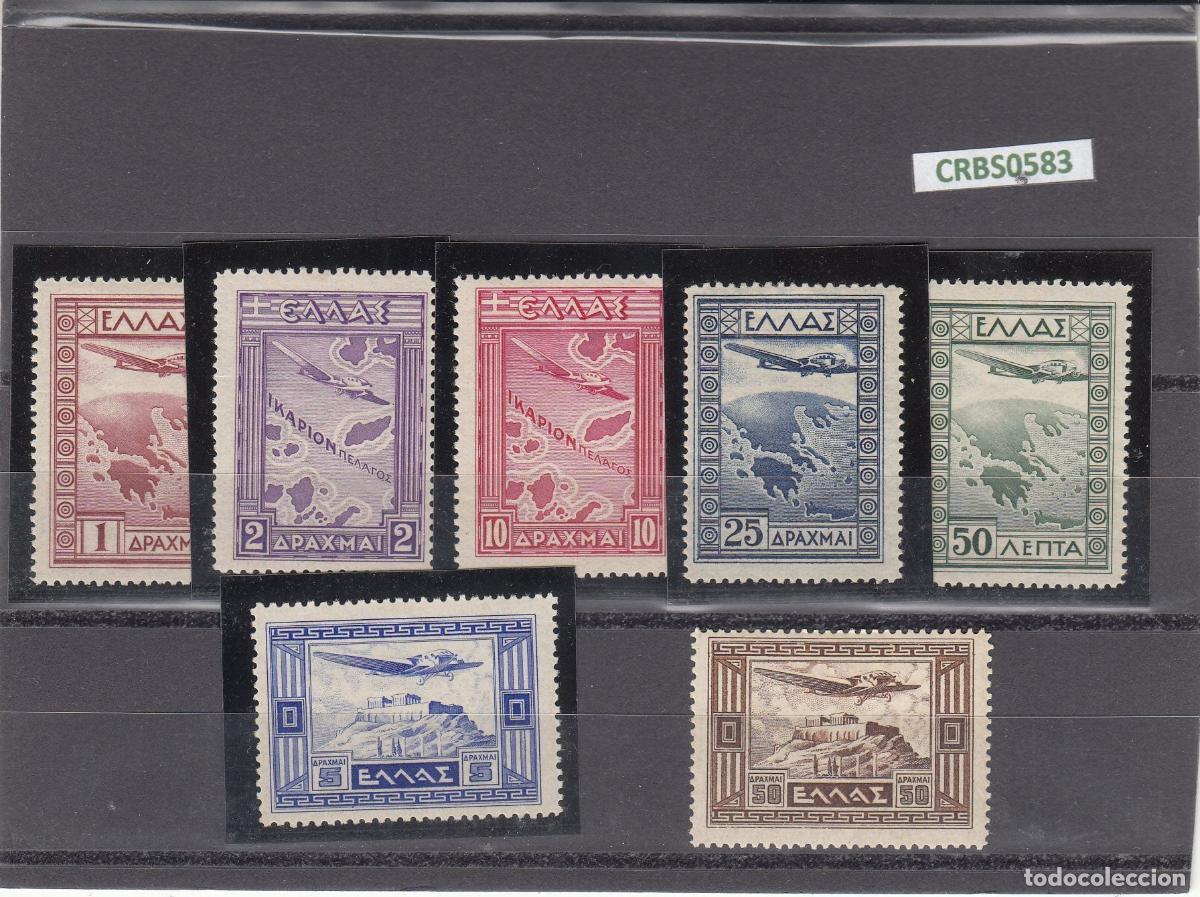 Timbres: CREXT0109 SELLOS GRECIA N&ordm; CAT AV 15-21 XX SIN CHARNELA