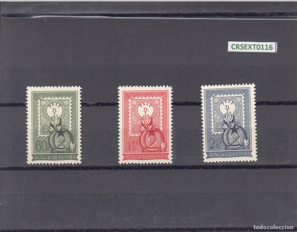 Timbres: CREXT0116 SELLOS HUNGRIA N&ordm; CAT 1017-4 X CON CHARNELA