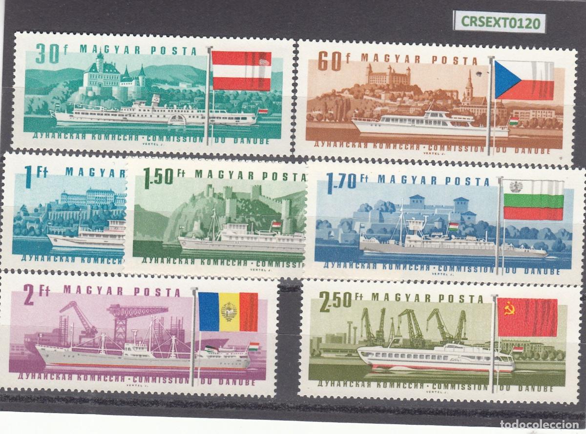 Timbres: CREXT0120 SELLOS HUNGRIA N&ordm; CAT 1889-95 XX SIN CHARNELA