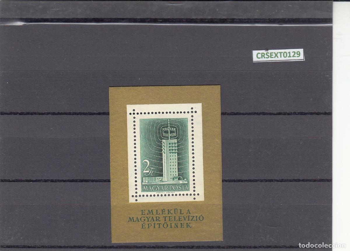 Selos: CREXT0129 SELLOS HUNGRIA N&ordm; CAT HB32 XX SIN CHARNELA