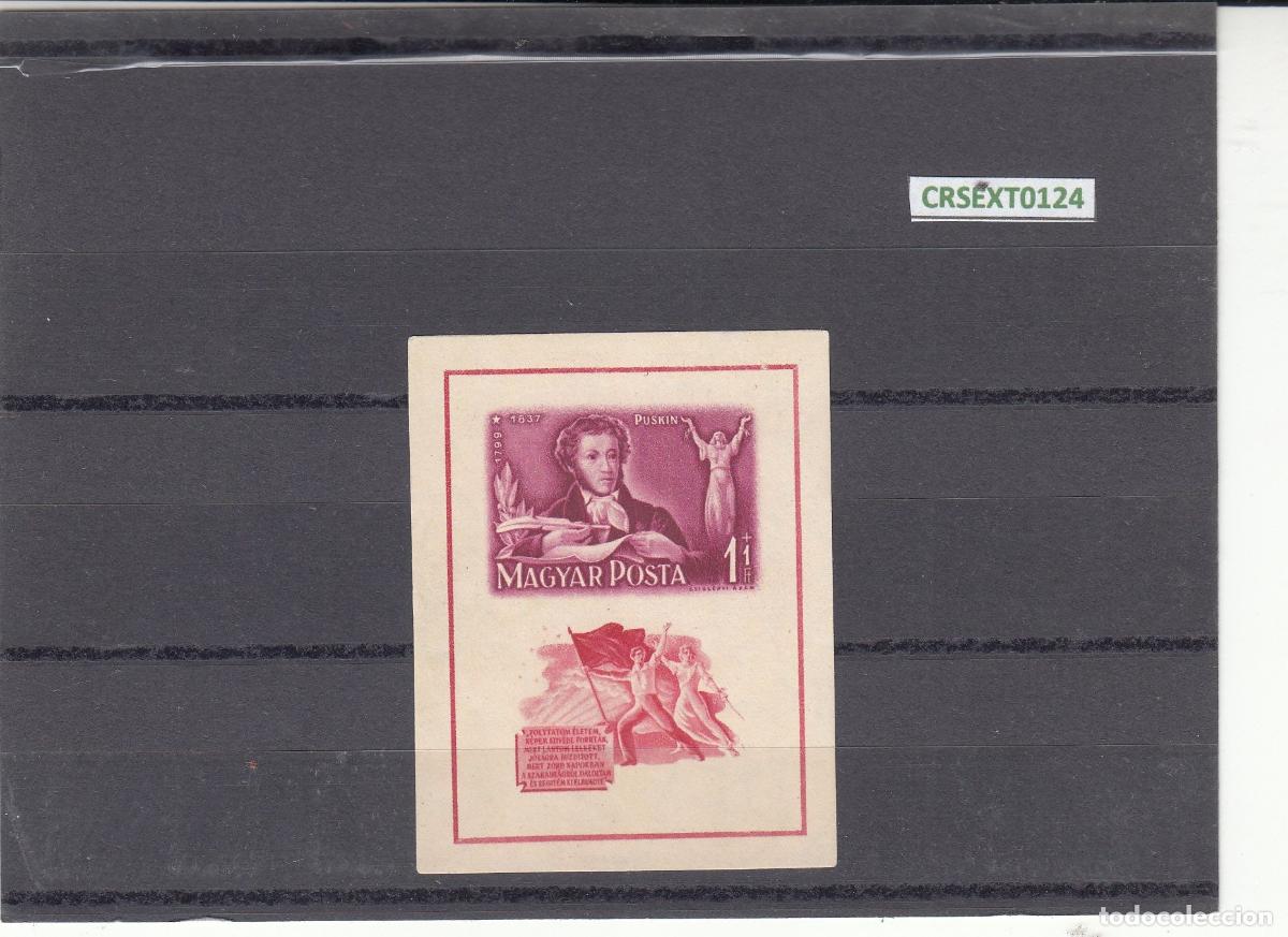 Sellos: CRSEXT0214 SELLOS POLONIA N&ordm; 1070-81 CON CHARNELA