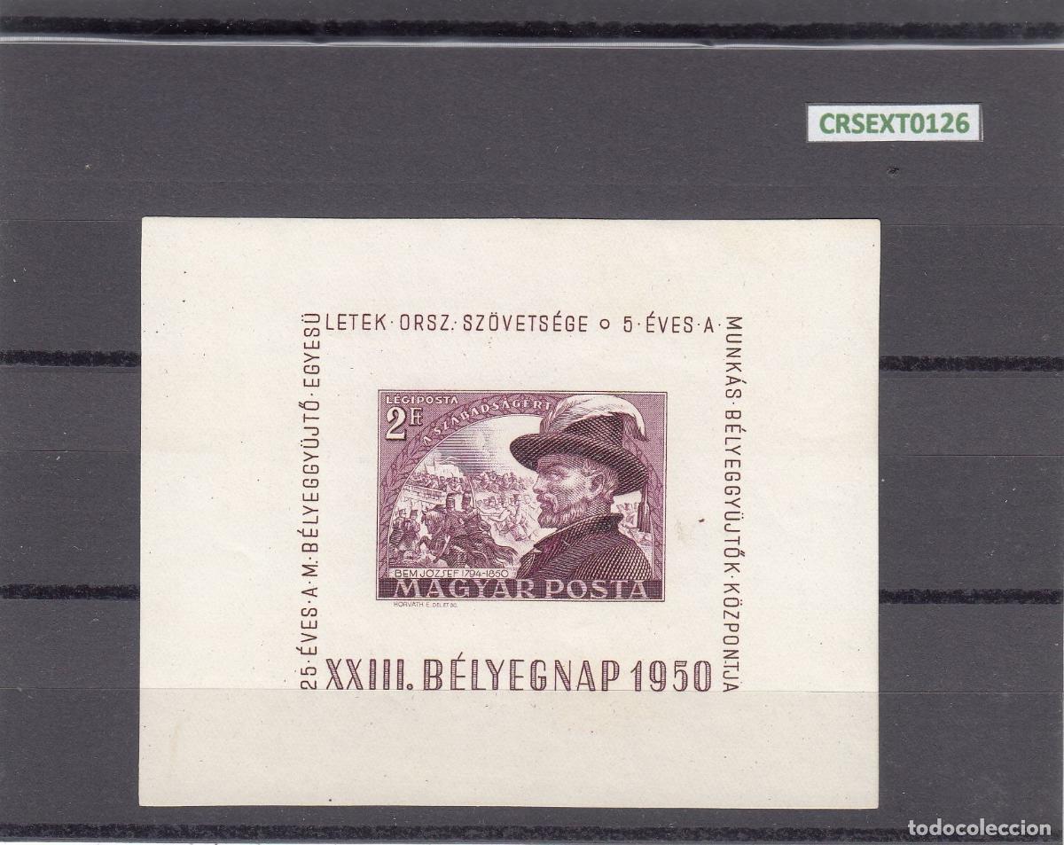 Timbres: CRSEXT0216 SELLOS PORTUGAL N&ordm; 797-804 CON CHARNELA