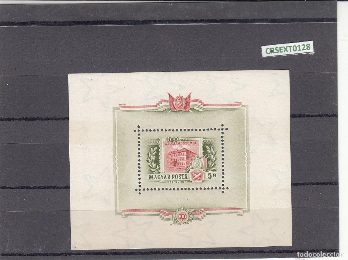 Timbres: CRSEXT0218 SELLOS PORTUGAL BANDA DE FOSFORO N&ordm; 1421A-2A SIN CHARNELA