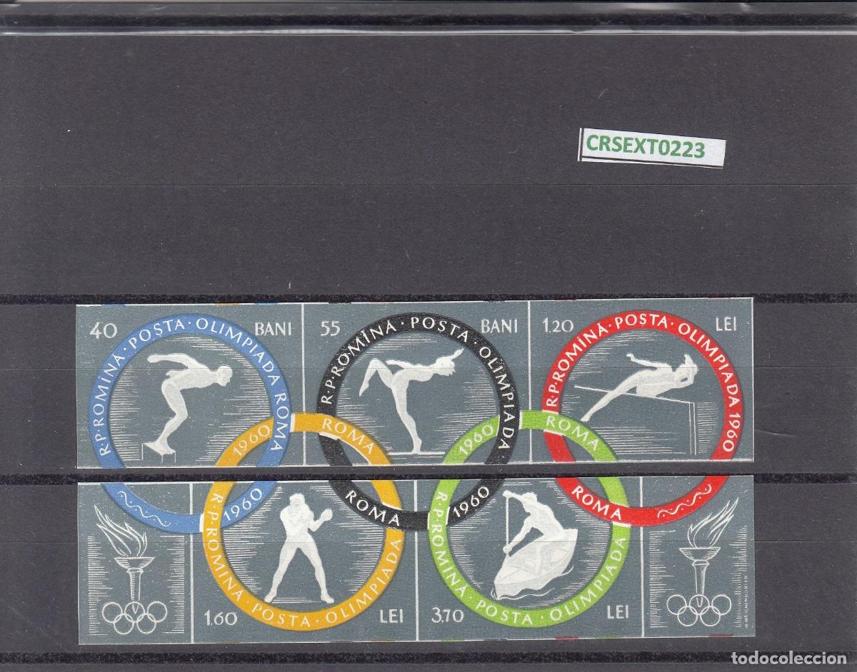 Timbres: CRSEXT0223 SELLOS RUMANIA N&ordm; 1715-9 XX SIN CHARNELA