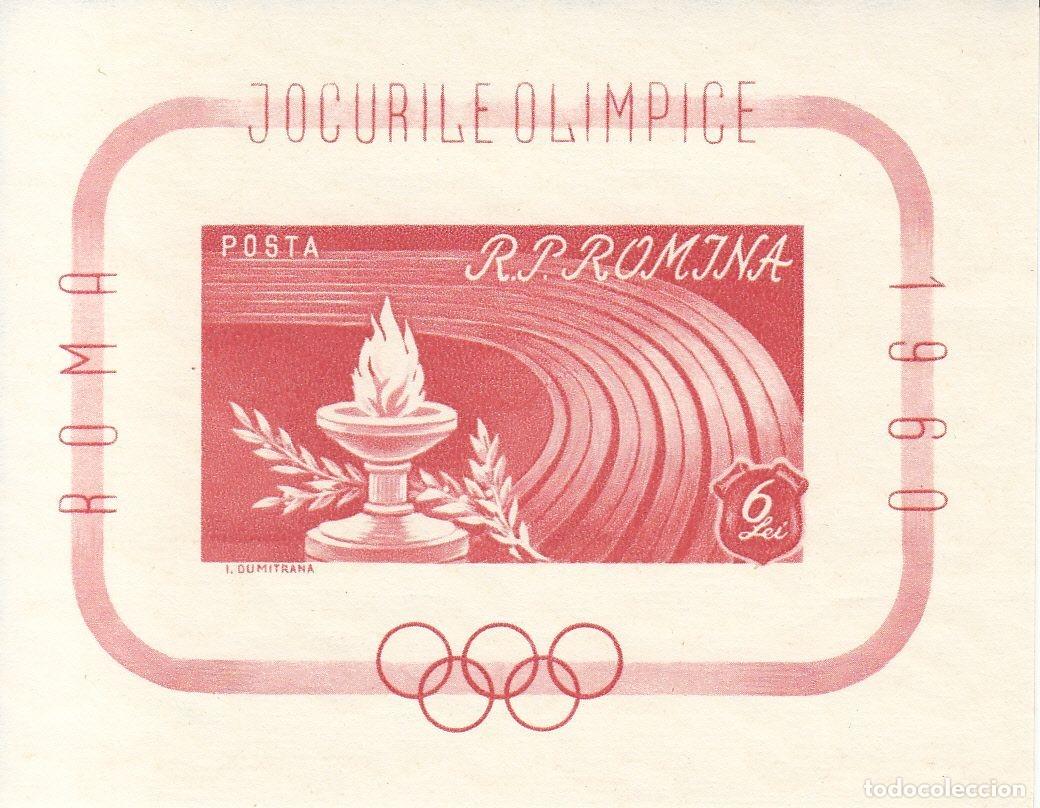 Stamps: CRSEXT0227 SELLO RUMANIA HB N&ordm; 48 XX SIN CHARNELA