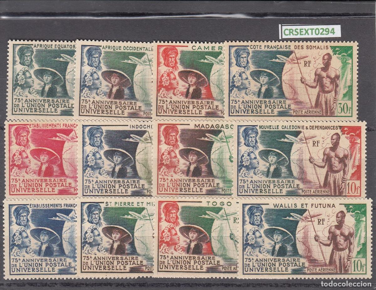 Sellos: CRSEXT0294 SELLOS COLONIAS FRANCESAS 12 PAISES COLECCION COMPLETA 75 ANIV DE LA UPU XX SIN CHARNELA