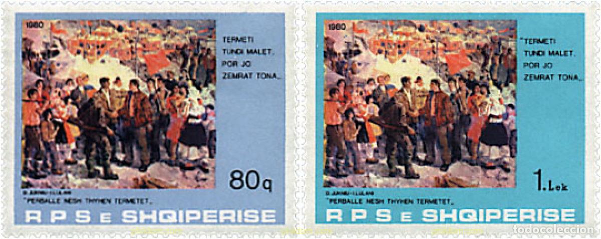 Sellos: 112430 MNH ALBANIA 1980 TERREMOTO DE 1979. PINTURAS