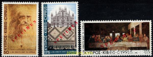 Sellos: 794413 MNH CHIPRE 1981 500 ANIVERSARIO DE LA VISITA DE LEONARDO DA VINCI A CHIPRE