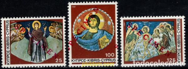 Sellos: 794414 MNH CHIPRE 1981 NAVIDAD. PINTURA MURAL DE LA IGLESIA DE AGRASINATI