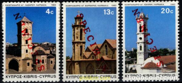 Sellos: 794424 MNH CHIPRE 1983 NAVIDAD