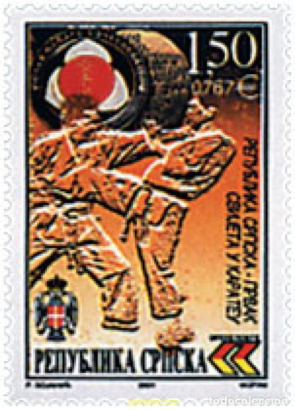 Sellos: 81114 MNH BOSNIA-HERZEGOVINA. Adm Serbia 2001 CAMPEONATO MUNDIAL DE KARATE