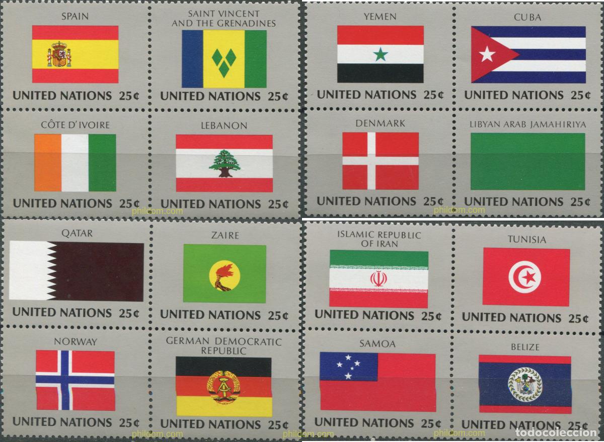 Sellos: 158700 MNH NACIONES UNIDAS. Nueva York 1988 BANDERAS DE LOS ESTADOS MIEMBRO DE LAS NACIONES UNIDAS