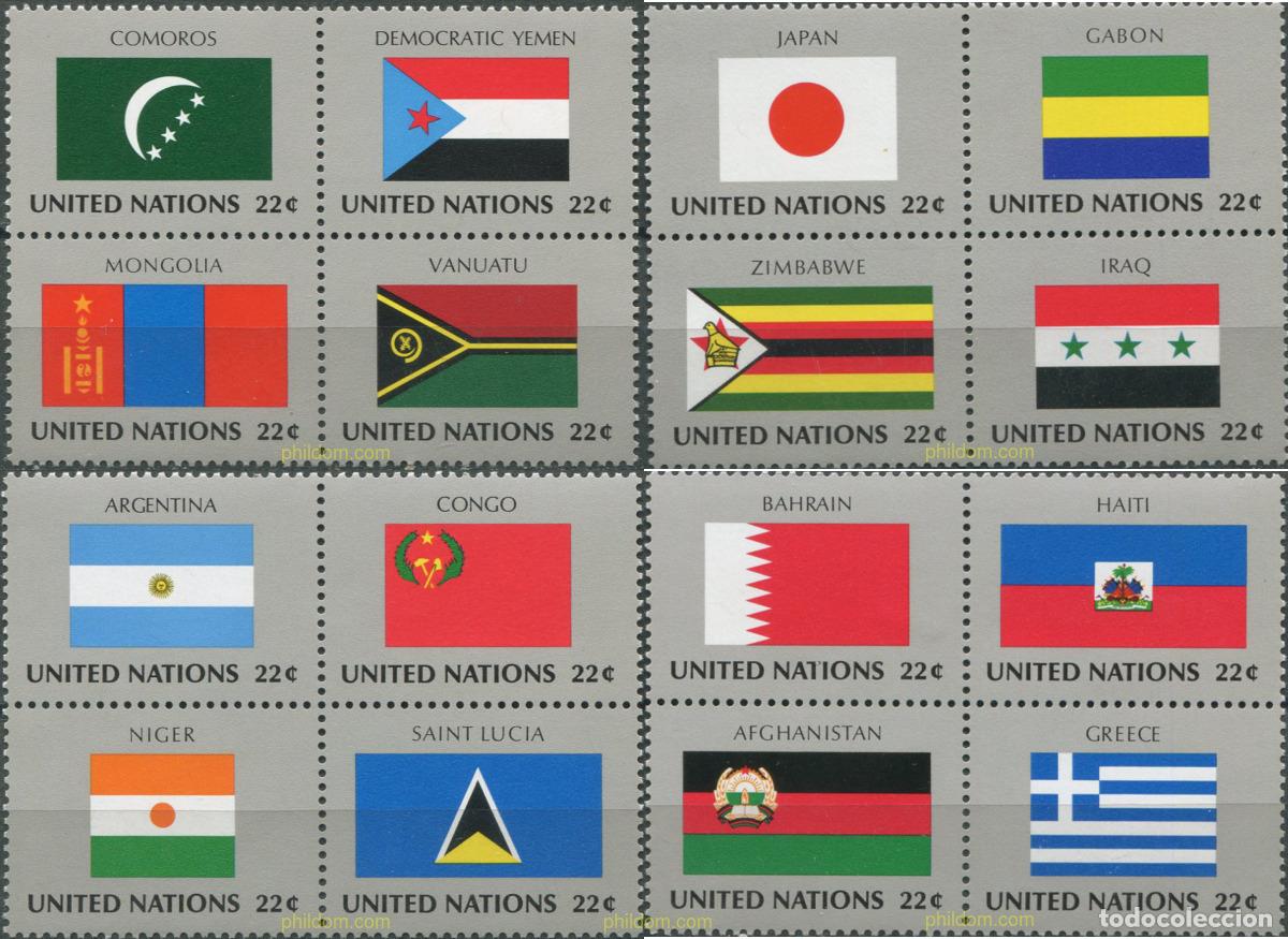 Sellos: 158698 MNH NACIONES UNIDAS. Nueva York 1987 BANDERAS DE LOS ESTADOS MIEMBRO DE LAS NACIONES UNIDAS