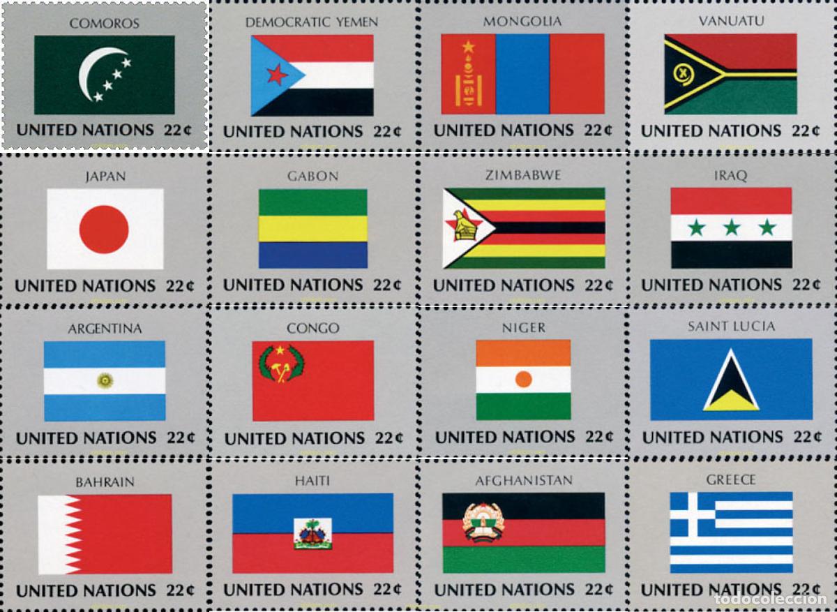 Sellos: 127173 MNH NACIONES UNIDAS. Nueva York 1987 BANDERAS DE LOS ESTADOS MIEMBRO DE LAS NACIONES UNIDAS