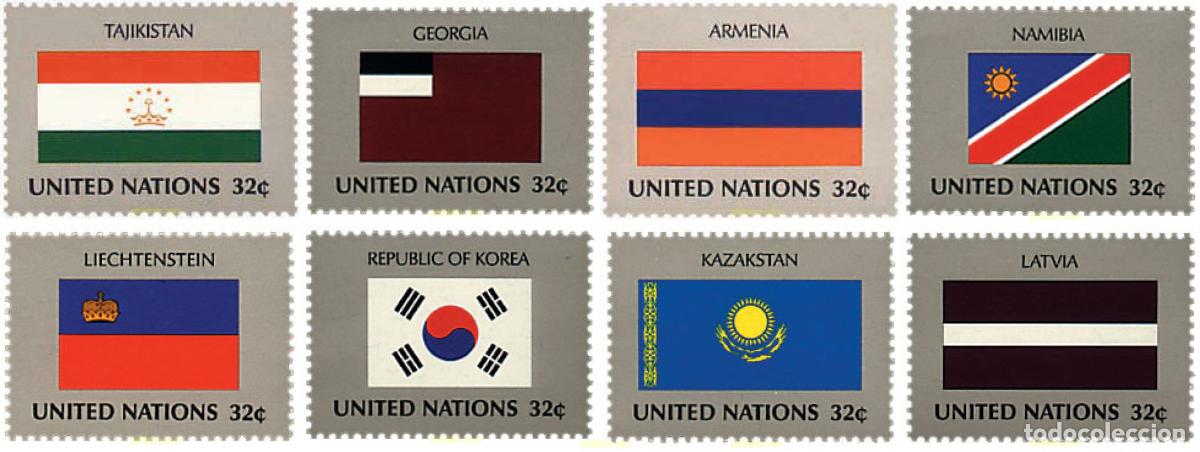 Sellos: 56298 MNH NACIONES UNIDAS. Nueva York 1997 BANDERAS DE LOS ESTADOS MIEMBRO DE LAS NACIONES UNIDAS