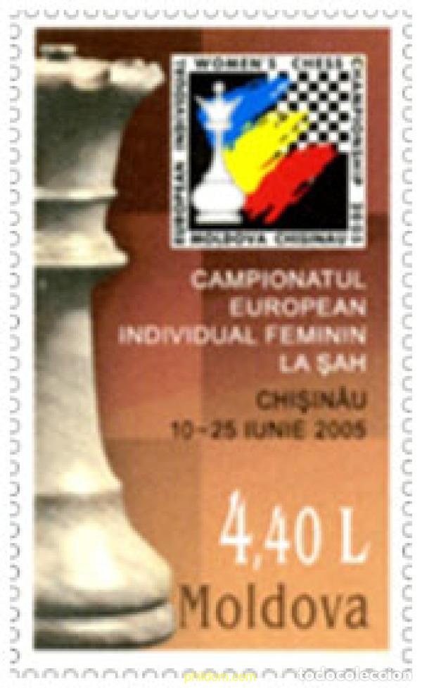 Sellos: 183311 MNH MOLDAVIA 2005 CAMPEONATO EUROPEO FEMENINO DE AJEDREZ