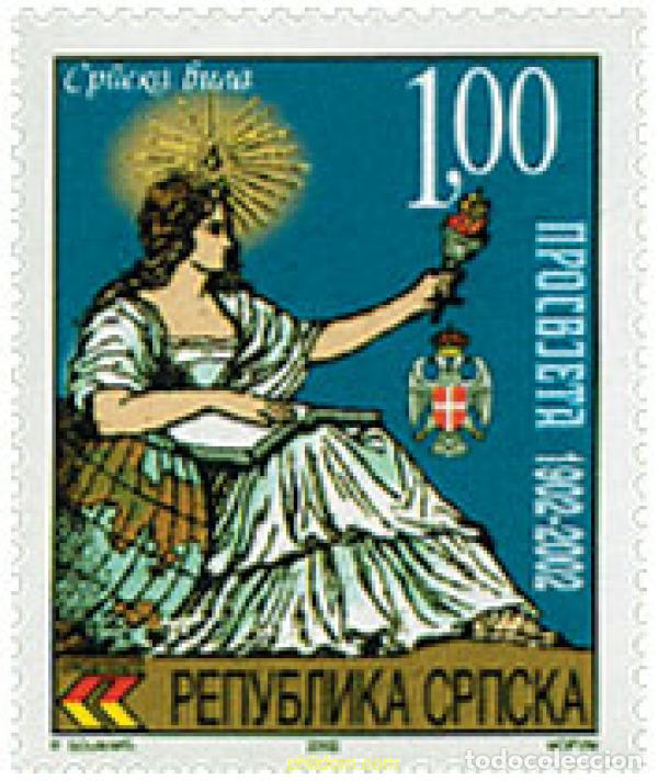 Sellos: 100532 MNH BOSNIA-HERZEGOVINA. Adm Serbia 2002 ALEGORIA