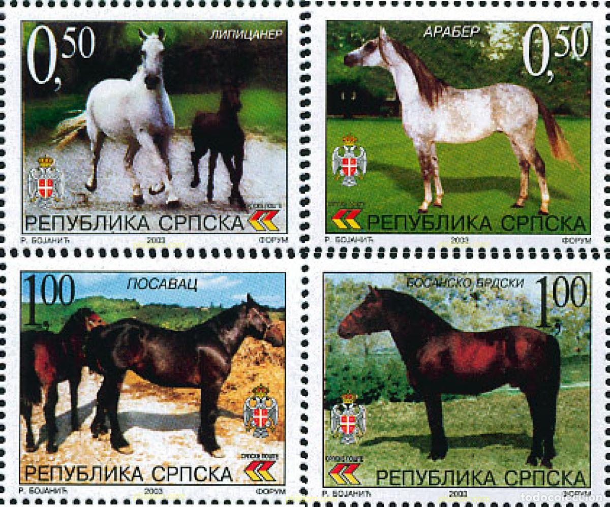 Sellos: 127511 MNH BOSNIA-HERZEGOVINA. Adm Serbia 2003 CABALLOS