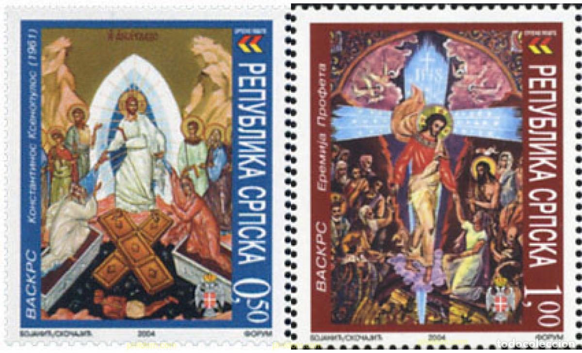 Sellos: 146256 MNH BOSNIA-HERZEGOVINA. Adm Serbia 2004 PASCUA