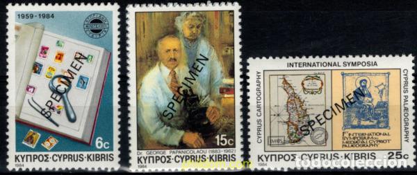 Sellos: 794534 MNH CHIPRE 1984 EFEMERIDES