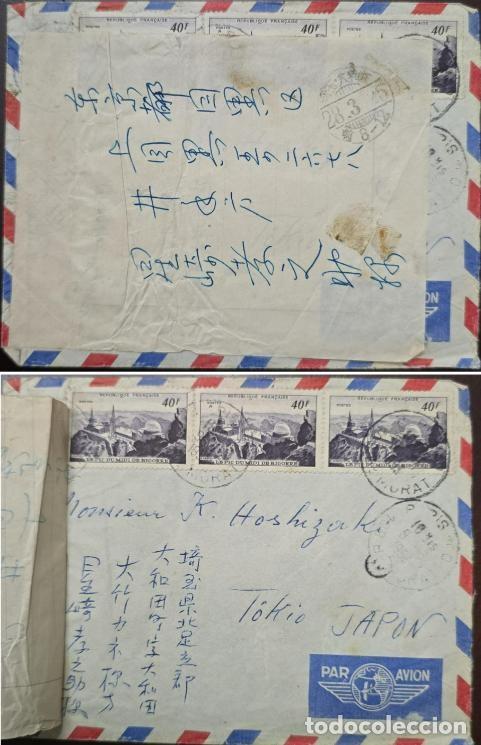 Sellos: TS) 1953 FRANCE, CENSORSHIP, AIRMAIL, COVER SENT FROM CANTAL TO TOKYO, WITH THE PIC DU MIDI DE BIGOR