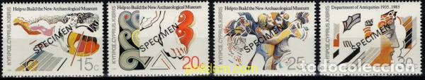 Sellos: 794548 MNH CHIPRE 1986 50 ANIVERSARIO DEL SERVICIO DE ANTIGUEDADES