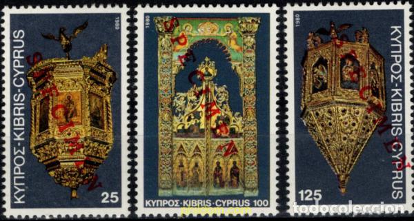 Sellos: 794559 MNH CHIPRE 1980 NAVIDAD