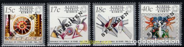 Sellos: 794580 MNH CHIPRE 1990 30 ANIVERSARIO DE LA REPUBLICA