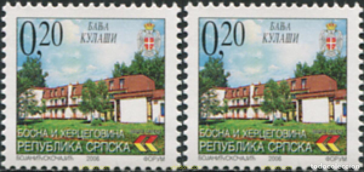 Sellos: 301348 MNH BOSNIA-HERZEGOVINA. Adm Serbia 2004 EDIFICIO. ESTACION TERMAL DE BANJA KULASI