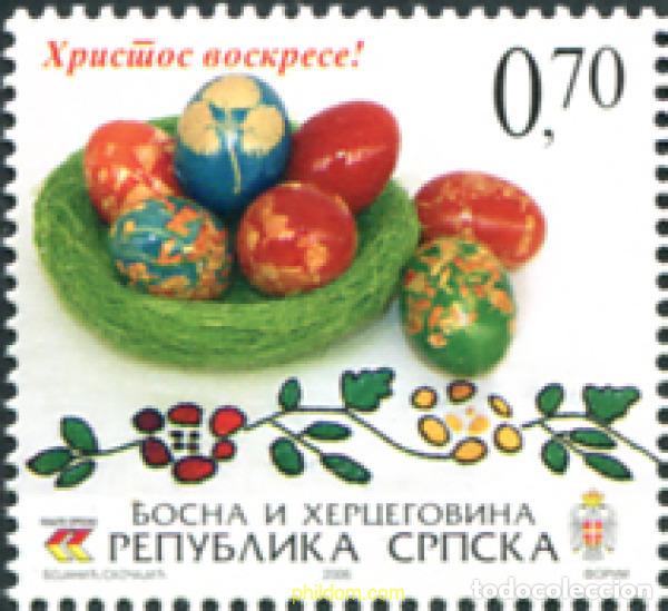 Sellos: 197575 MNH BOSNIA-HERZEGOVINA. Adm Serbia 2006 SEMANA SANTA