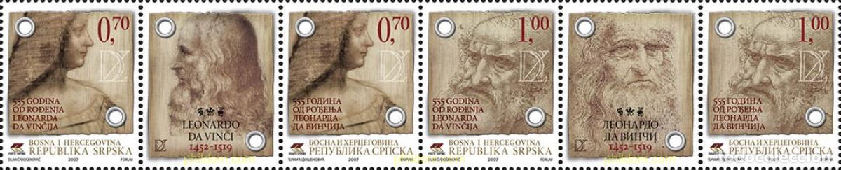 Stamps: 794605 MNH BOSNIA-HERZEGOVINA. Adm Serbia 2007 PINTURA DE LEONARDO DA VINCI