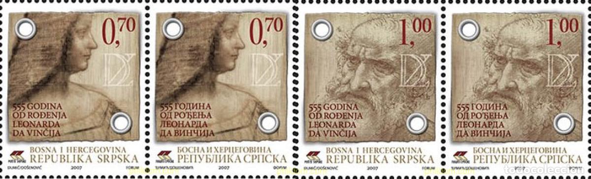 Stamps: 794604 MNH BOSNIA-HERZEGOVINA. Adm Serbia 2007 PINTURA DE LEONARDO DA VINCI