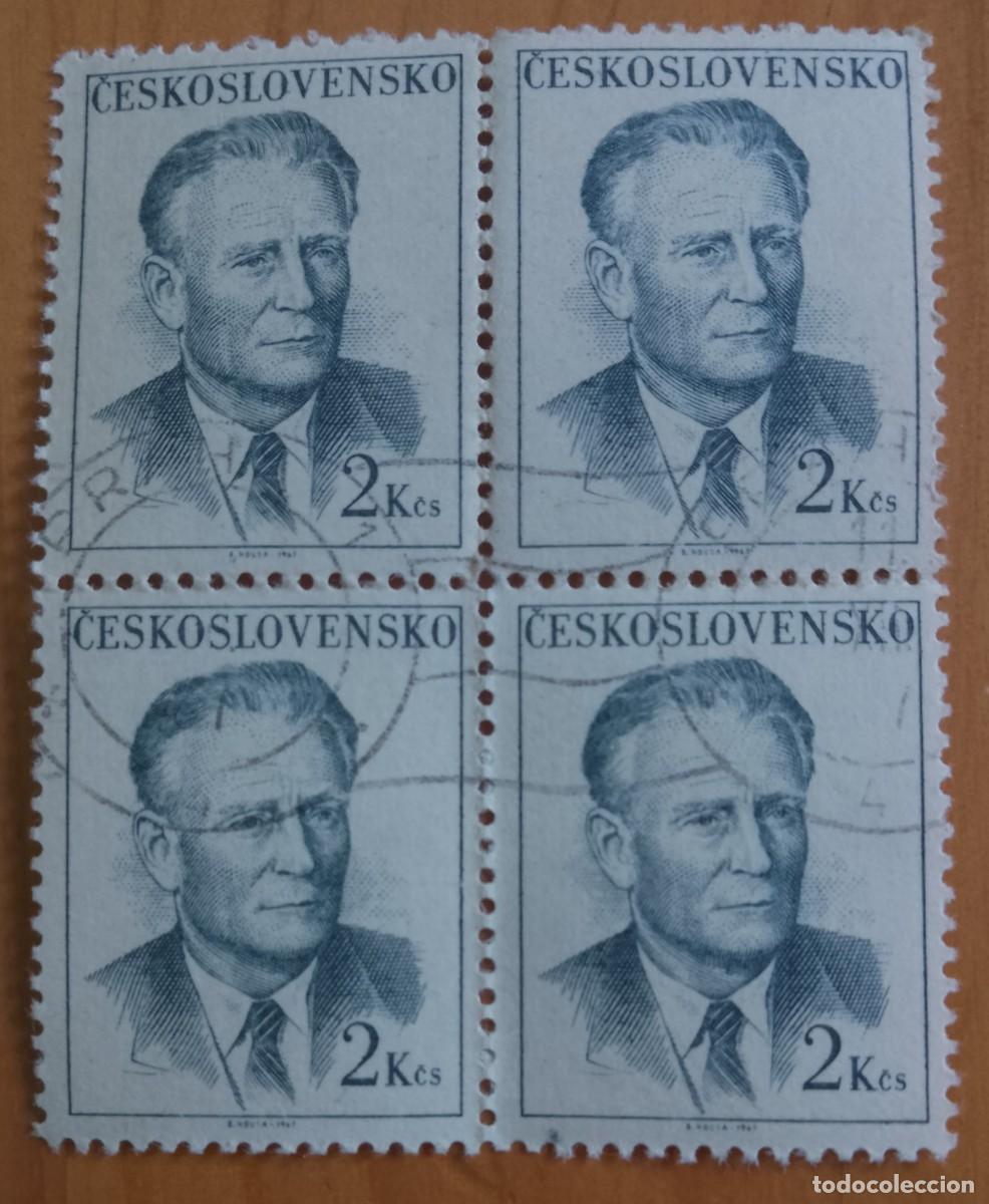Sellos: CHECOSLOVAQUIA - V/F 2 KCS - A&Ntilde;O 1967 - PRESIDENTE: ANTONIN NOVOTNY - TIRA 4 SELLOS, VER DESCRIPCI&Oacute;N