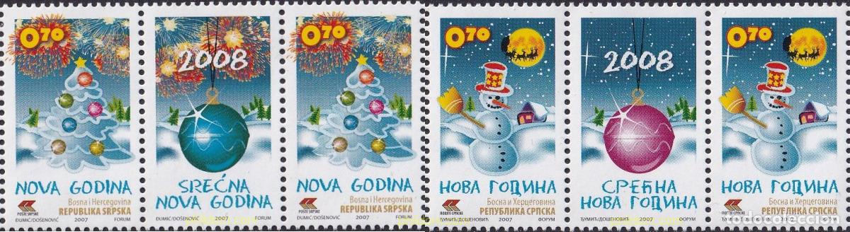 Sellos: 794621 MNH BOSNIA-HERZEGOVINA. Adm Serbia 2007 NAVIDAD