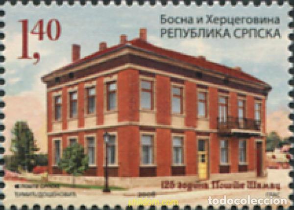Sellos: 232238 MNH BOSNIA-HERZEGOVINA. Adm Serbia 2008 125 ANIVERSARIO DEL CORREO DE SAMAC