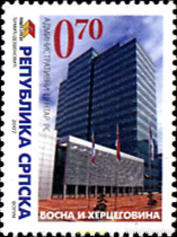 Sellos: 225982 MNH BOSNIA-HERZEGOVINA. Adm Serbia 2007 CENTRO ADMINISTRATIVO DE BANJA LUKA