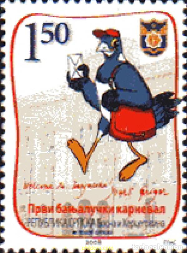 Sellos: 232216 MNH BOSNIA-HERZEGOVINA. Adm Serbia 2008 EL PRIMER CARNAVAL EN BANJALUKA