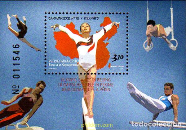 Sellos: 225978 MNH BOSNIA-HERZEGOVINA. Adm Serbia 2008 29 JUEGOS OLIMPICOS VERANO PEK&Iacute;N 2008
