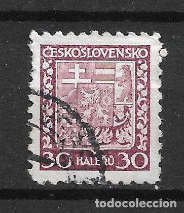 Sellos: checoslovaquia 1929 # 156 usado - 3/19
