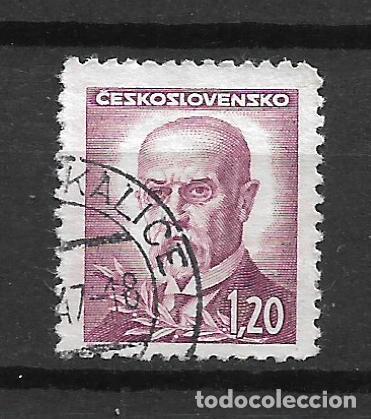 Sellos: checoslovaquia 1946 # 295A usado - 3/19