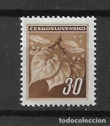 Sellos: checoslovaquia 1945 # 257 ** mnh - 3/19